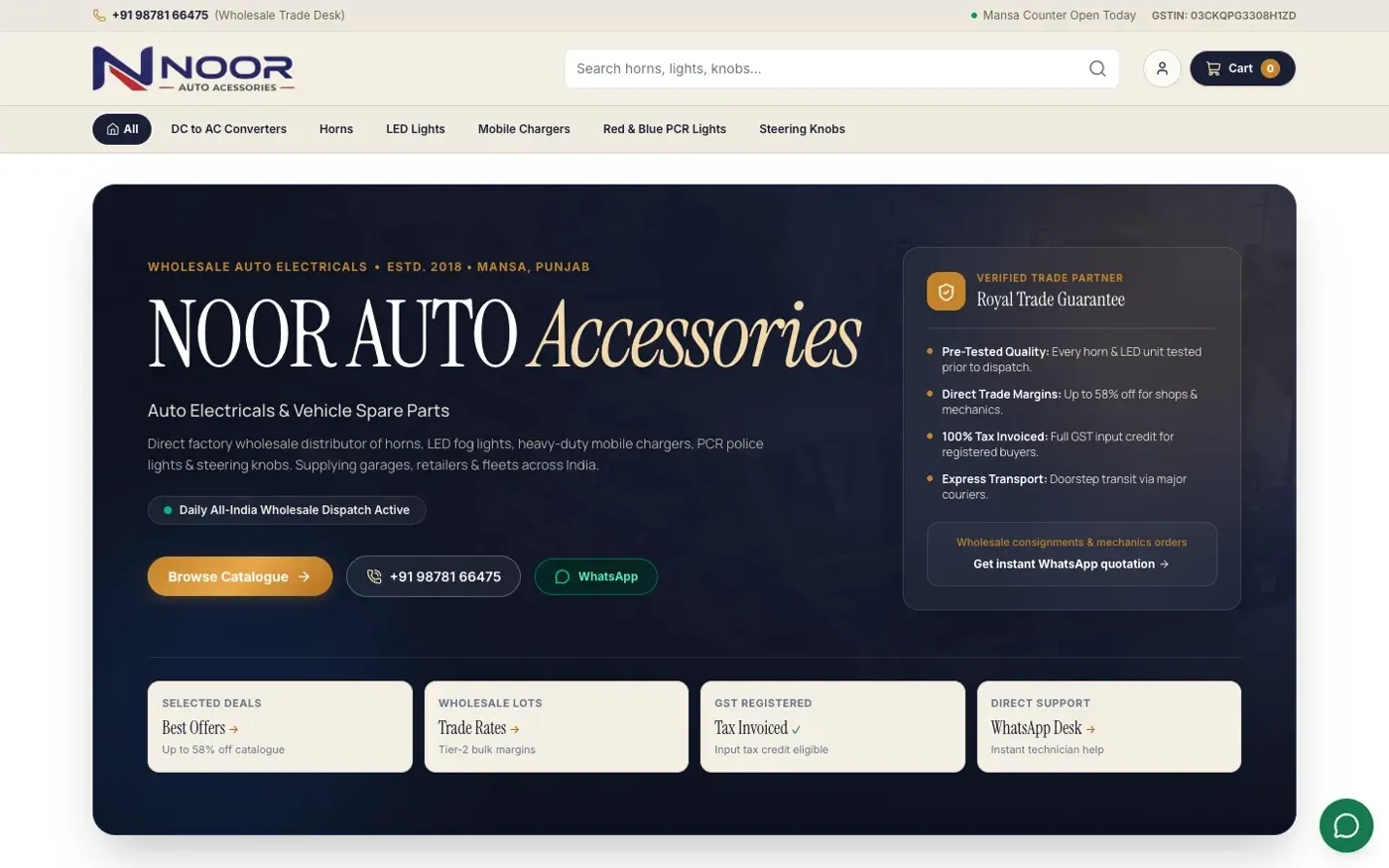 Noor Auto Accessories