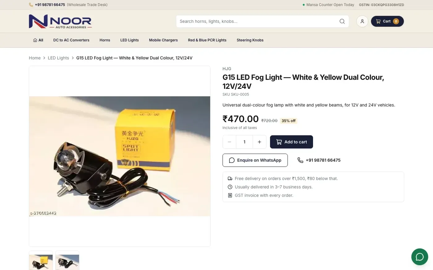 Product pages with offers and stock